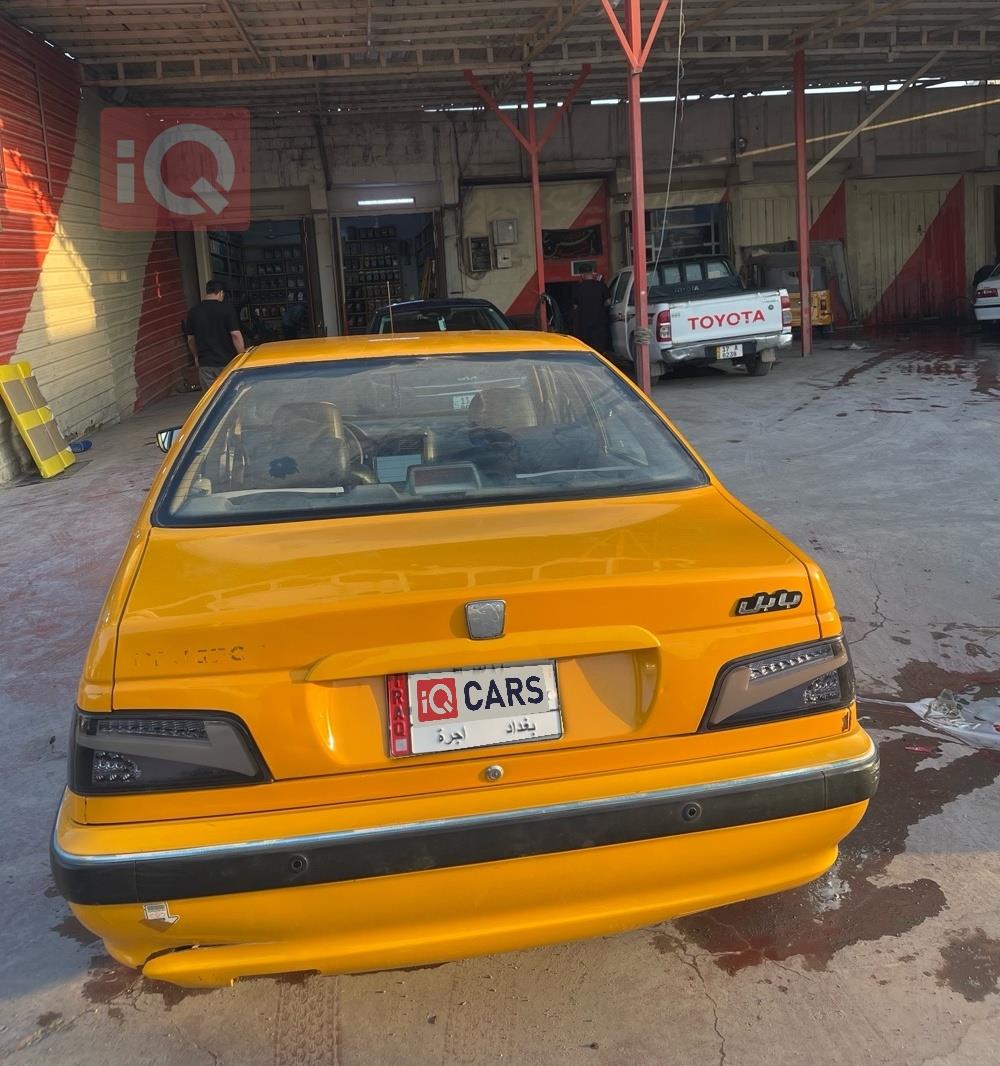 بيجو بارس